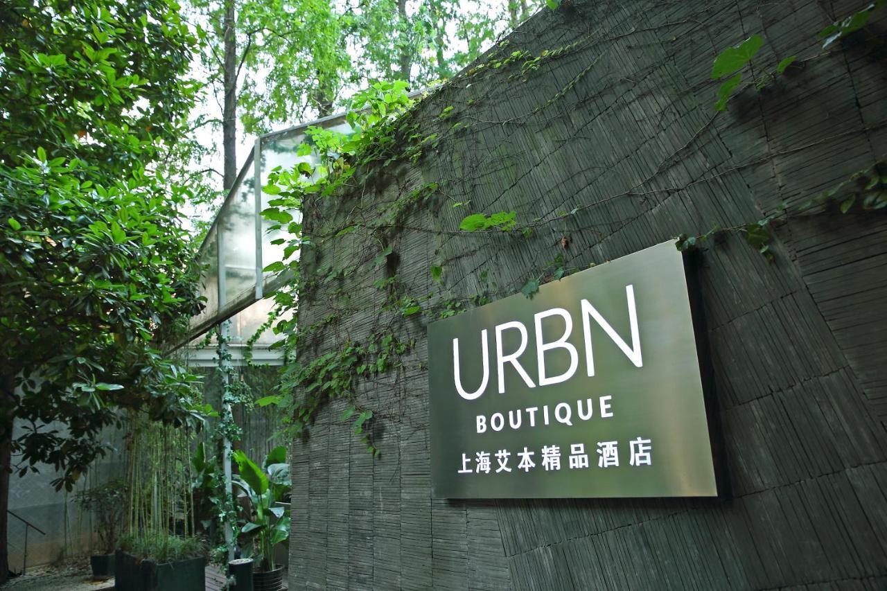 Urbn Boutique Shanghai Esterno foto